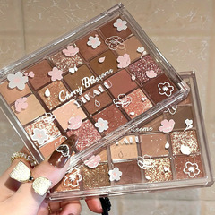 20 Colors Evening Sakura Dance Eye Shadow Low Saturation Milk Tea Earth Red Brown Transparent Twenty Color Eye Shadow Palette Cross-Border Wholesale