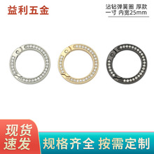 մ��_�ڏ���Ȧ�⾀�������_�ڏ��ɿ�һ���h�ۃȏ�25mm�_�ڈA