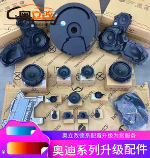 �m����W��A6LA7C819����������bԭ�SСB&O�������BO�����܇