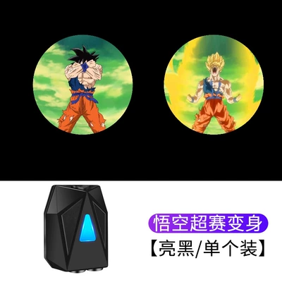 decorative atmosphere light, Other lights - goku-super-tournament-transformation-always-on-single-pack