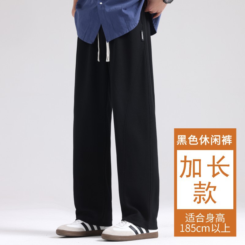 Extended version - black (recommended height 185 and above)