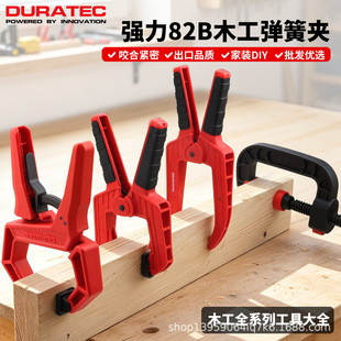 DURATECľ��A�֊A�����̶��A���يAľ��ģ�����Ϗ��ɊAg��f�A�o��
