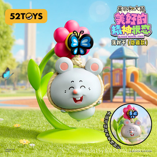 52TOYS���\�ʹ������õľ����Bä�����k�ɐ�Ů���Y������[��