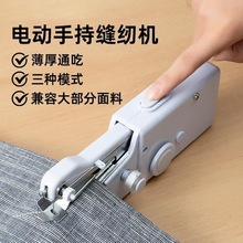 �p�x�C����С�Ͷ๦�ܱ�yʽ����DIY�ֹ��ÿp�p�C���քӿp�x�C