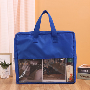 Factory Direct Supply Polyester Cloth Zipper Bag Rhombus Cloth Window Zipper Bag Home Textile Four-Piece Set Packaging Handbag