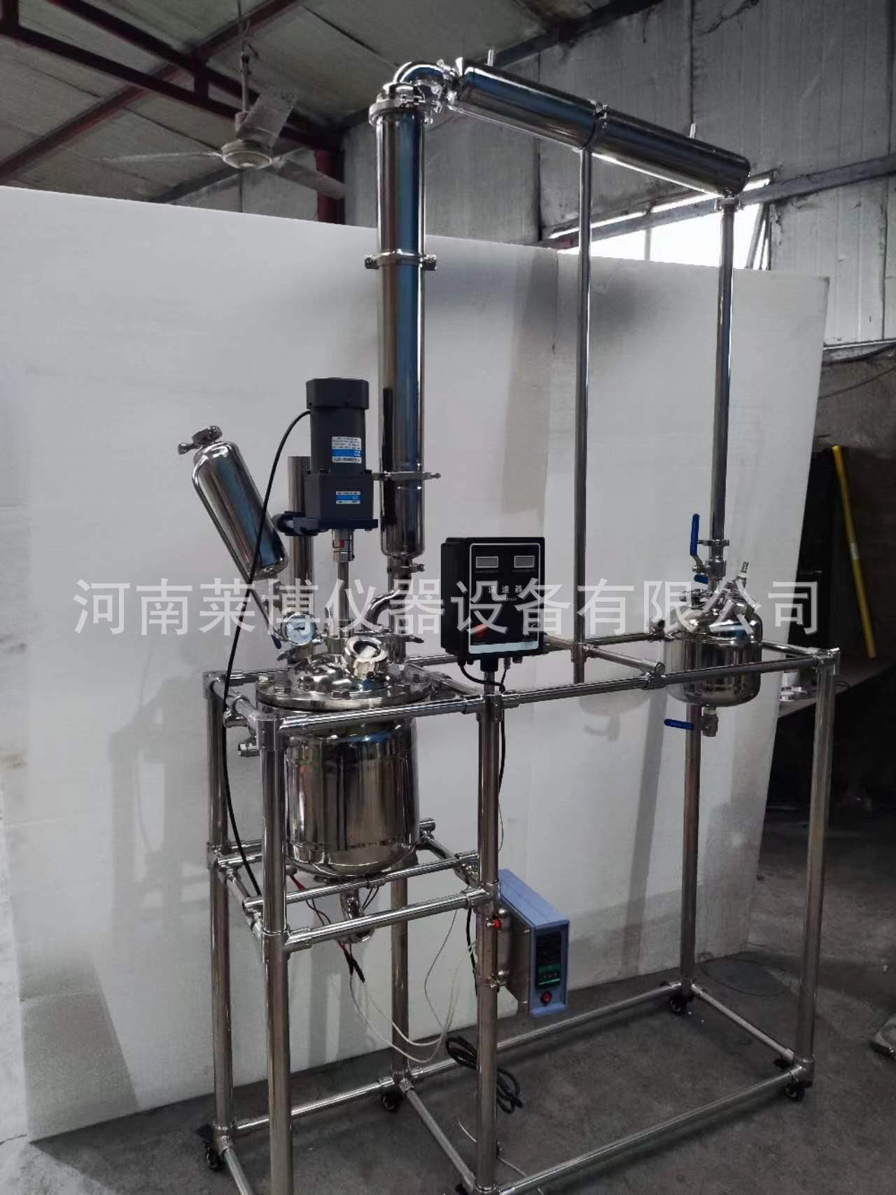 工厂直发双层不锈钢反应釜夹套釜蒸馏聚合结晶反应器小试中试蒸汽-阿里巴巴