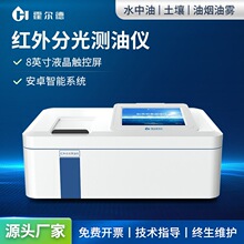 �t��ֹ�y�̓x��ˮʯ�Ϳ��͝�șz�y�xˮ�Є�ֲ���ͷ����ۜy���x