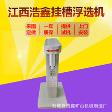 �M�ݬF؛ú̿���x�C �����XFG��۸��x�C XFG50-100�͒�۸��x�C