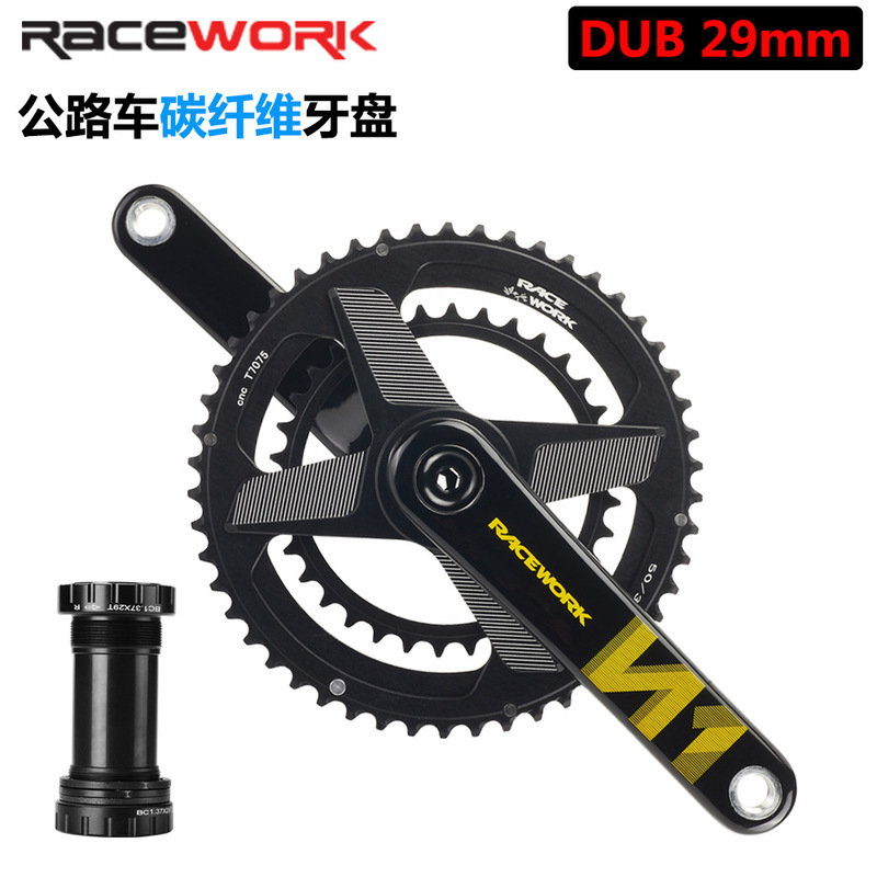 Racework Carbon Fiber Crank Road Bike Chainring Dub Crankset Single and Double Chainring Bicycle Parts