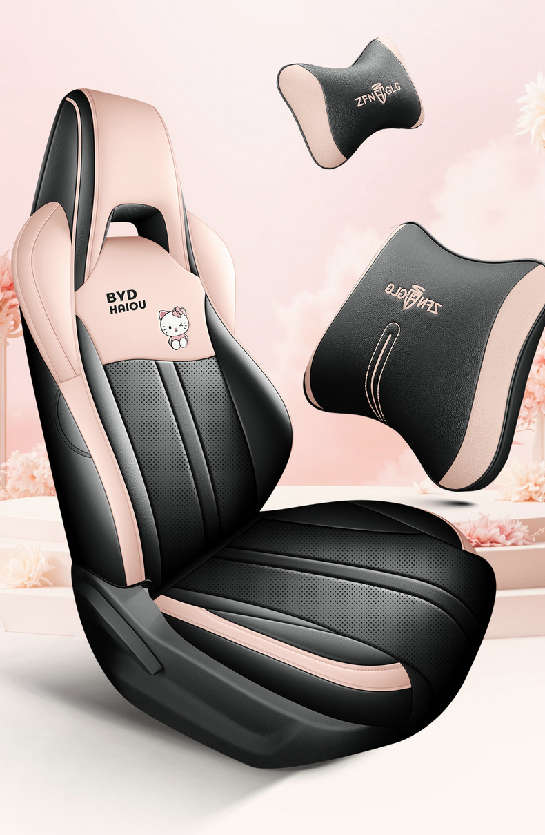 Seat Cover for BYD Seagull, Full Coverage Leather Seat Cushion