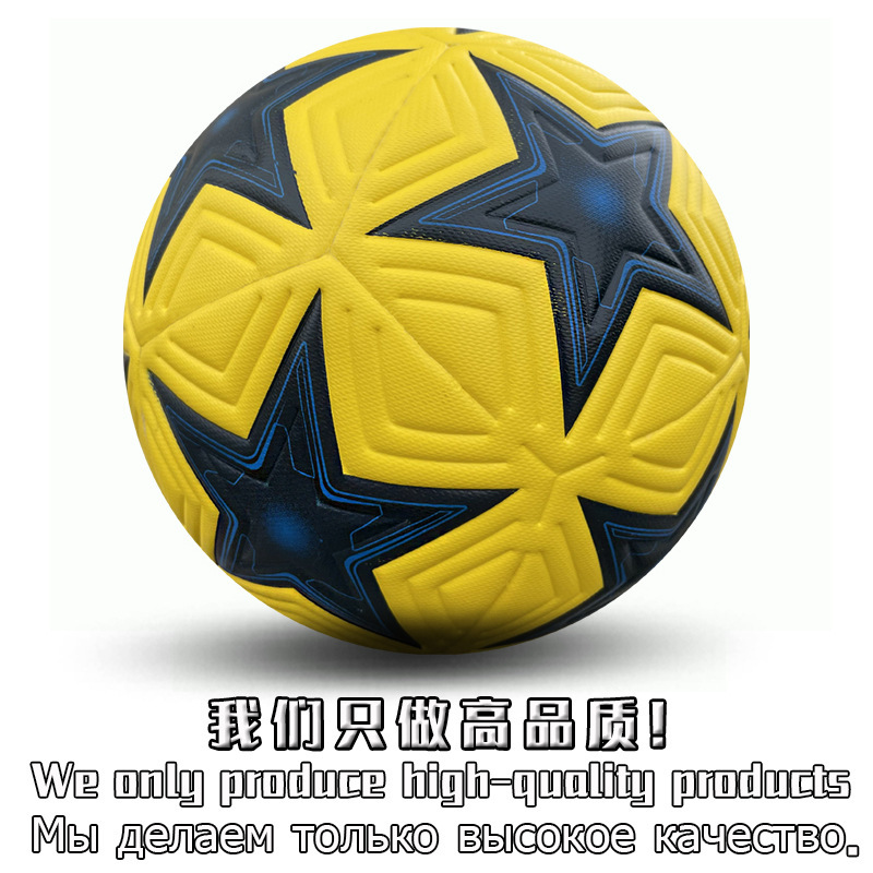 工場卸売クラブ レアル マドリード マンチェスター ユナイテッド サッカー子供用 No.4 No.5 小中学生競技トレーニング サッカー カスタマイズ|undefined