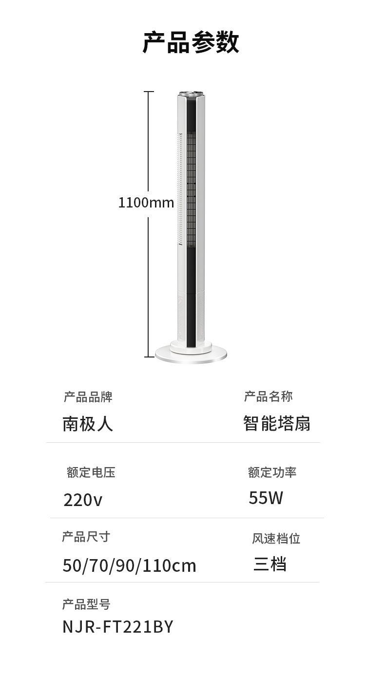 2ad7018e-3ec4-4640-8cf0-e0fd8b4cc52c.jpe