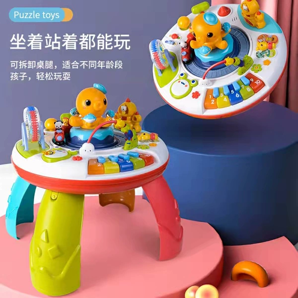 Grain Rain Octopus Game Table [8878 Rechargeable Battery Version]
