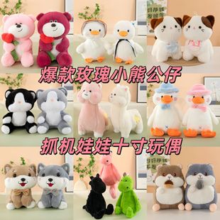 �¿ͨ����С�ܹ���ë�q��ߴ��Ȃ}��ʮ��ץ�C�������նY�����l