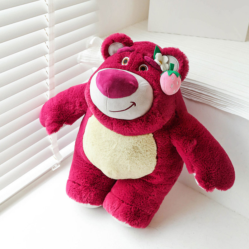 ins草莓熊公仔毛绒玩具总动员小熊玩偶少女心抱枕布娃娃生日礼物