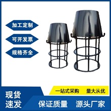 吸水喇叭口配套支架消防水池不锈钢锥型溢流喇叭口