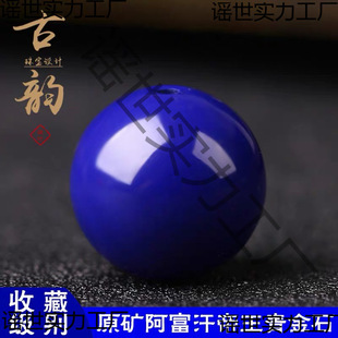 ������7A��Ȼ���ʯɢ��o�ןo������ԭ�V�����������ִ�DIY�A��