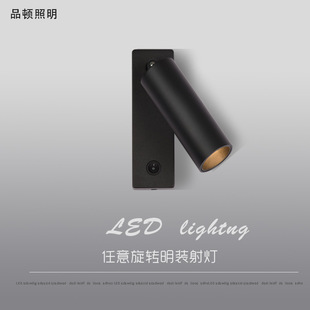 ���^������bʽled���_��������ڟ��Ƶ���x��KTV�^���ưɼ����x