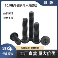 ��A�^�������ݽz�P�^�����������˨M3M4M5M6M8M10ISO�J�C�ߏ���