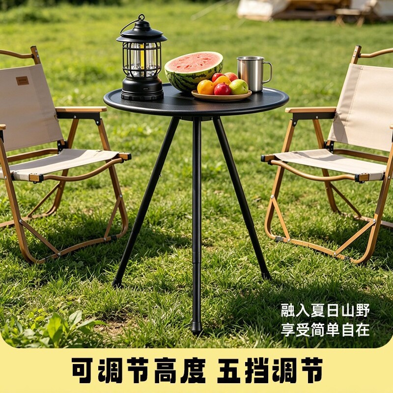 Atmospheric Small Round Table, Outdoor Folding Table, Camping Equipment, Travel Hiking, Picnic, European-Style Leisure Style, Motorcycle Travel, Rv