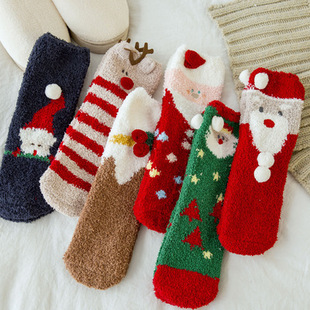 Socks Stereo Cartoon Coral Velvet Socks for the Elderly Christmas Socks Elk Mid-Calf Floor Socks Warm Christmas Socks New Style