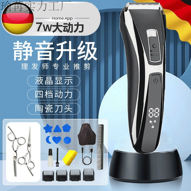 Импортная электрическая машинка для стрижки волос Philips, электрическая машинка для стрижки волос для взрослых и детей, электрическая машинка для стрижки волос для самостоятельной стрижки волос