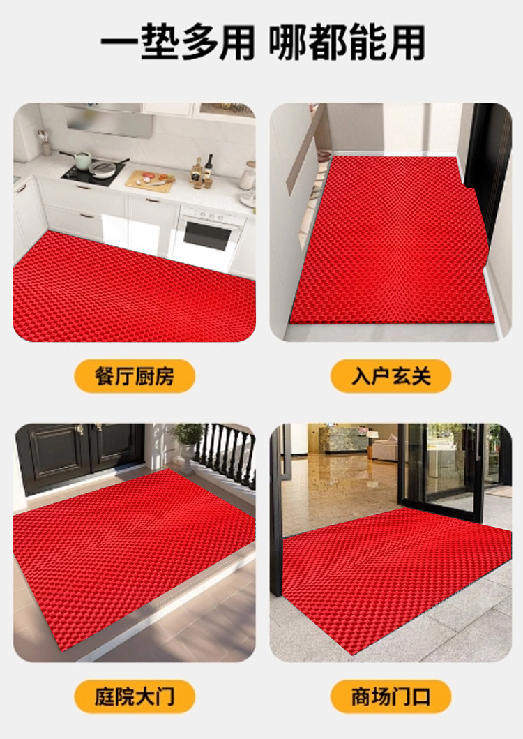 Straight Striped Injection-Molded Non-Slip Mat, Thickened Pvc Pressed Mat, Cross-Border Hot-Selling Entryway Doormat, Commercial Carpet