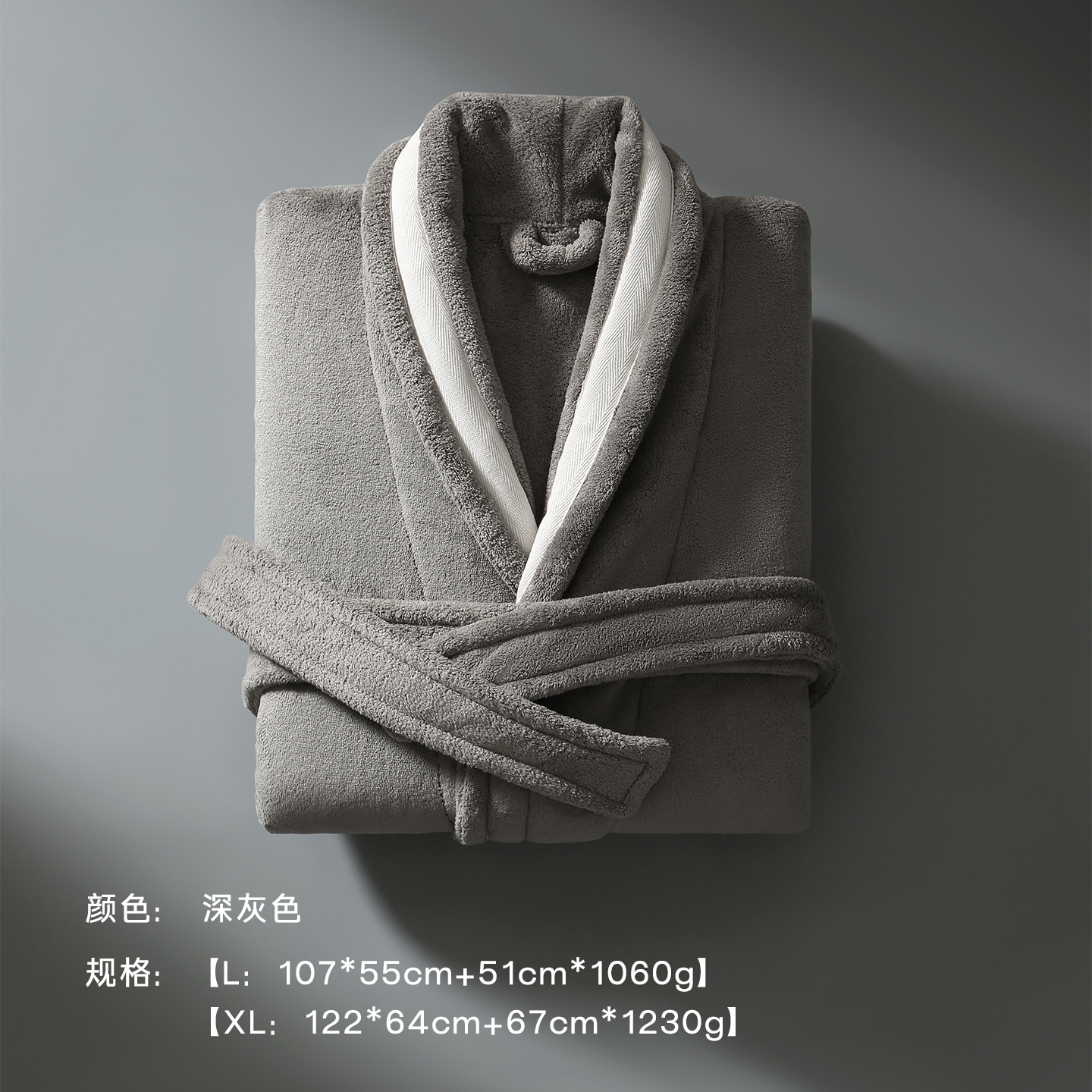 짙은 회색