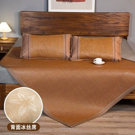 毛巾;餐桌布艺;地垫