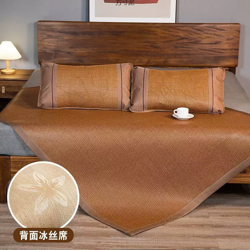 双面凉席藤席1.8床1.5床可折叠三件套1.2床90学生床0.60.7沙发席