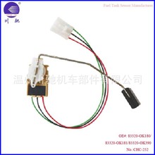 83320-OK180 83320OK181 83320-OK390HILUX INNOVA���䴫��������