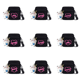 �¿�KPOP���˃�ͯ�μ��б���С���������shoulder Bag