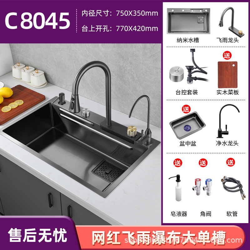 2025 acero inoxidable grueso lavabo de verduras conjunto de fregadero frío y caliente anti-splash fregadero de cocina moderna simple pistola gris