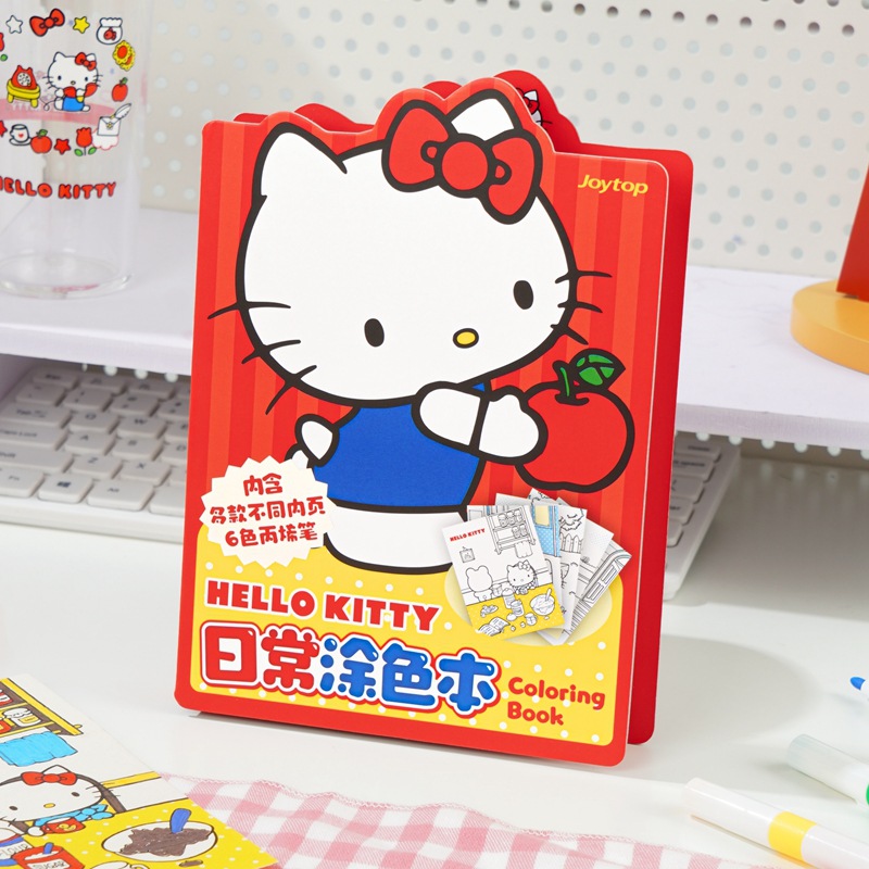 正版三丽鸥萌友记系列日常涂色本 凯蒂猫系列涂色本便携图画本子