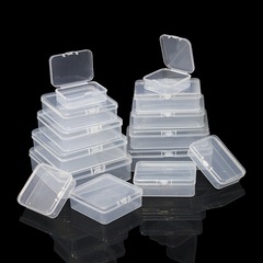 正方形ppプラスチックボックス長方形収納ボックス透明収納部品ボックス小製品包装ボックス郵便