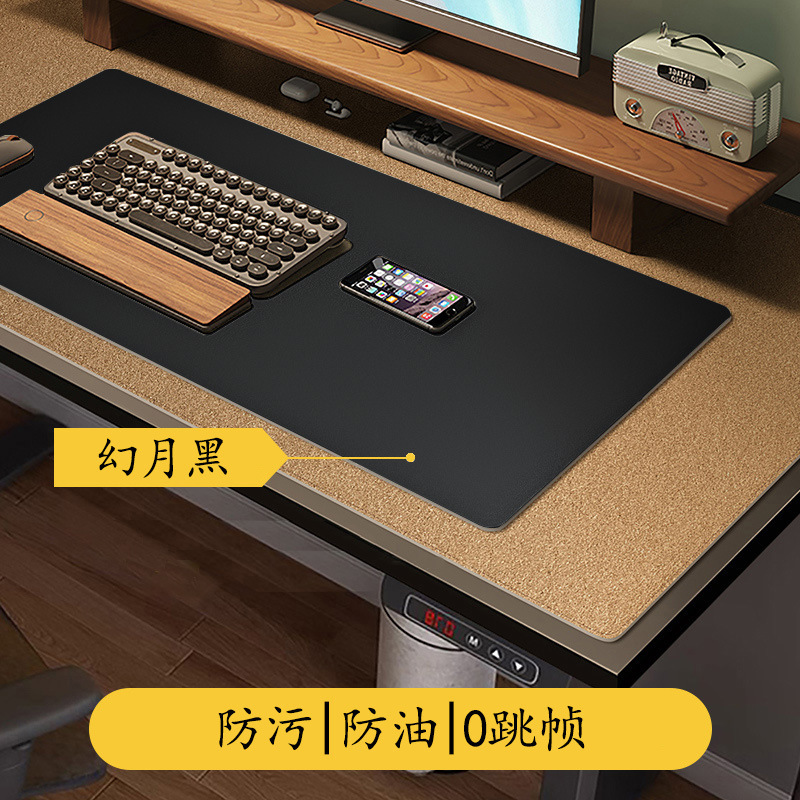 マウスパッド超大型オフィスデスクトップノートパソコンのキーボード革の字を書くデスクパッドの大きいサイズはシンプルで高級感があります。|undefined