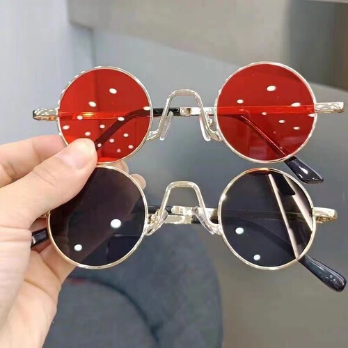 Stylish Retro Round Hip-Hop Prince Sunglasses with Chain Fashion Sunglasses