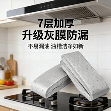 ���Ӻ��©�����ޗl�����͟��Cͨ�� �N�������N�漈���Ͳۂ�����