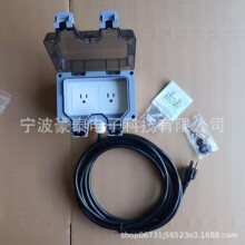 ������m��ˮ�_�P������Ҏ����IP66���˷����늲����Ų��Դ��