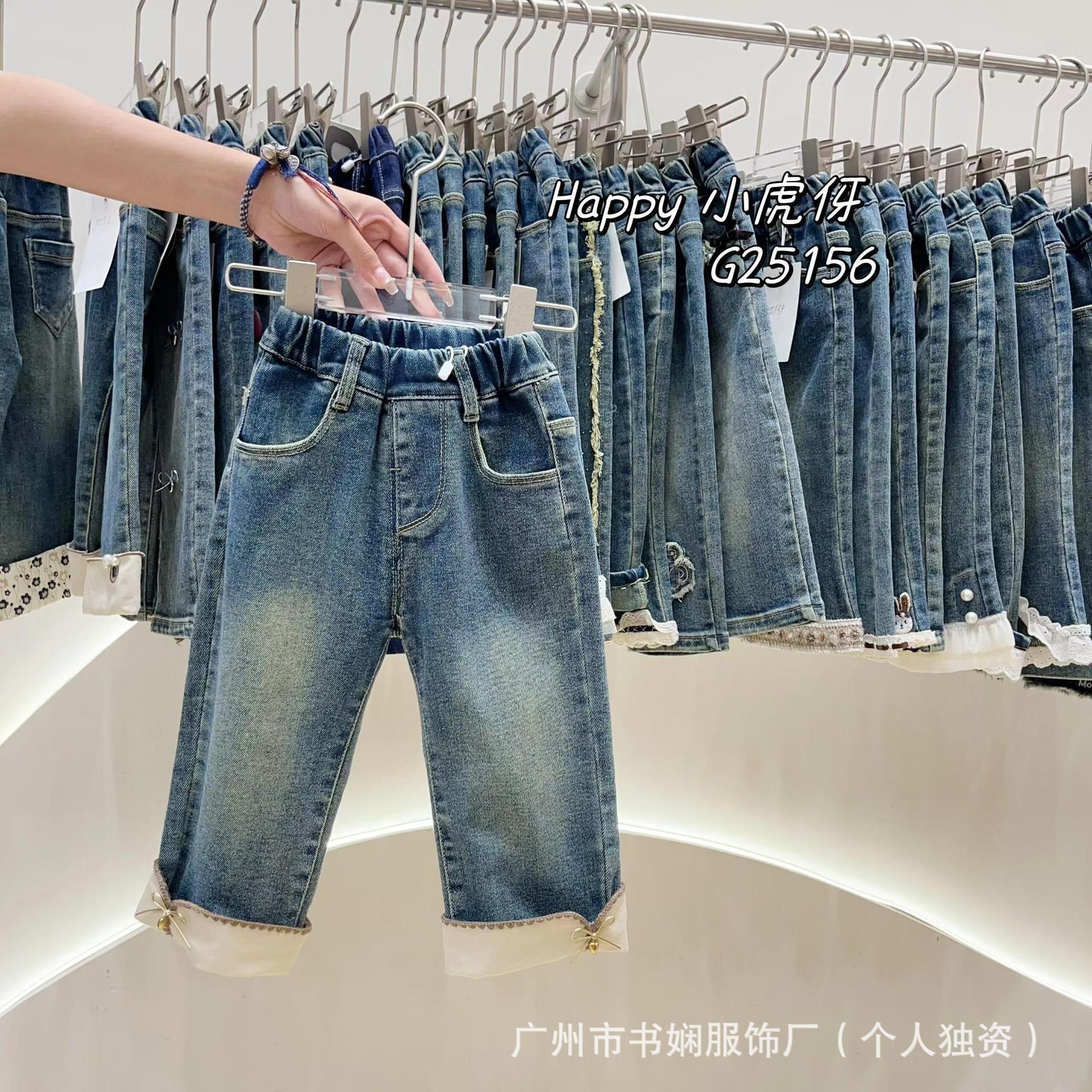 麦与田 杰米熊品牌折扣童装春秋款拿货批发尾货一手货源 挑款清货