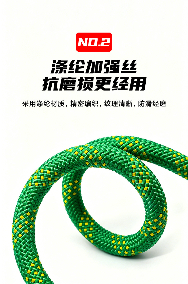 详情_06.jpg