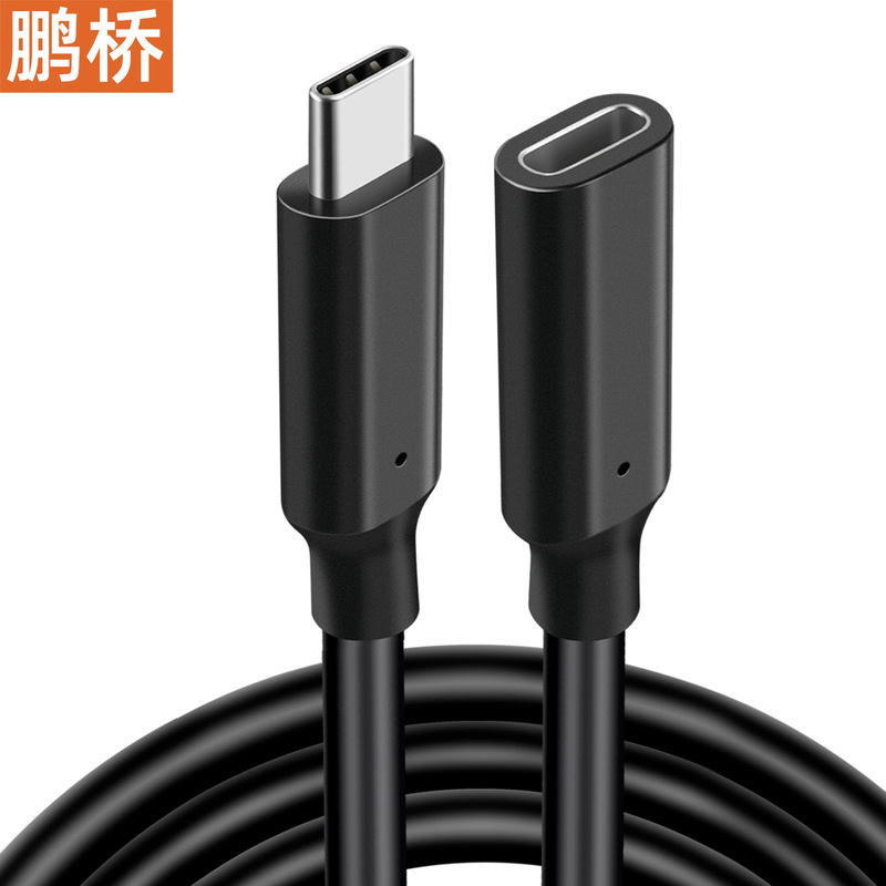 Type-c延長ケーブル オス-メス USB3.2アダプタケーブル 20Gbps コンピューターハードディスクケーブル モニター8Kスクリーン投影ケーブル|undefined