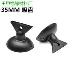 GU10�������P�������ֱ�PVC���Ϗ������߾S���ֳ����P������P