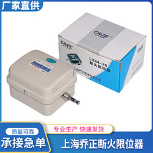 �Ϻ����������λ��LX4420A40A LX101-20A늄Ӻ��J�����λ��