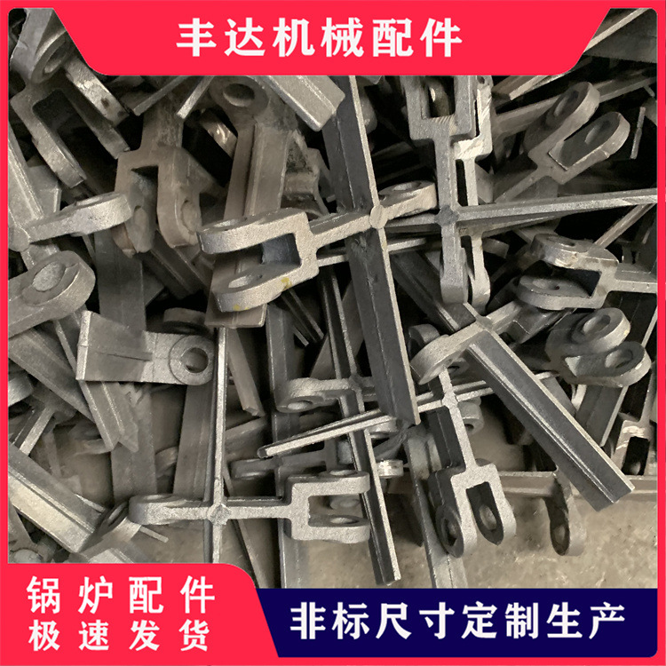 出渣机刮板 锅炉除渣机配件现货-360十字刮板丰达厂家报价