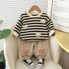 男孩宝宝秋装6到12个月男童衣服婴儿服帅气套装条纹长袖卡通1岁半