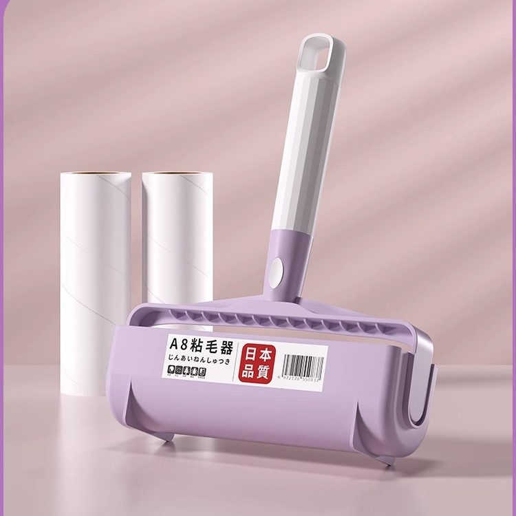 16cm 보라색 짧은 손잡이 1개 + 종이 3롤 (총 180개 찢어짐)