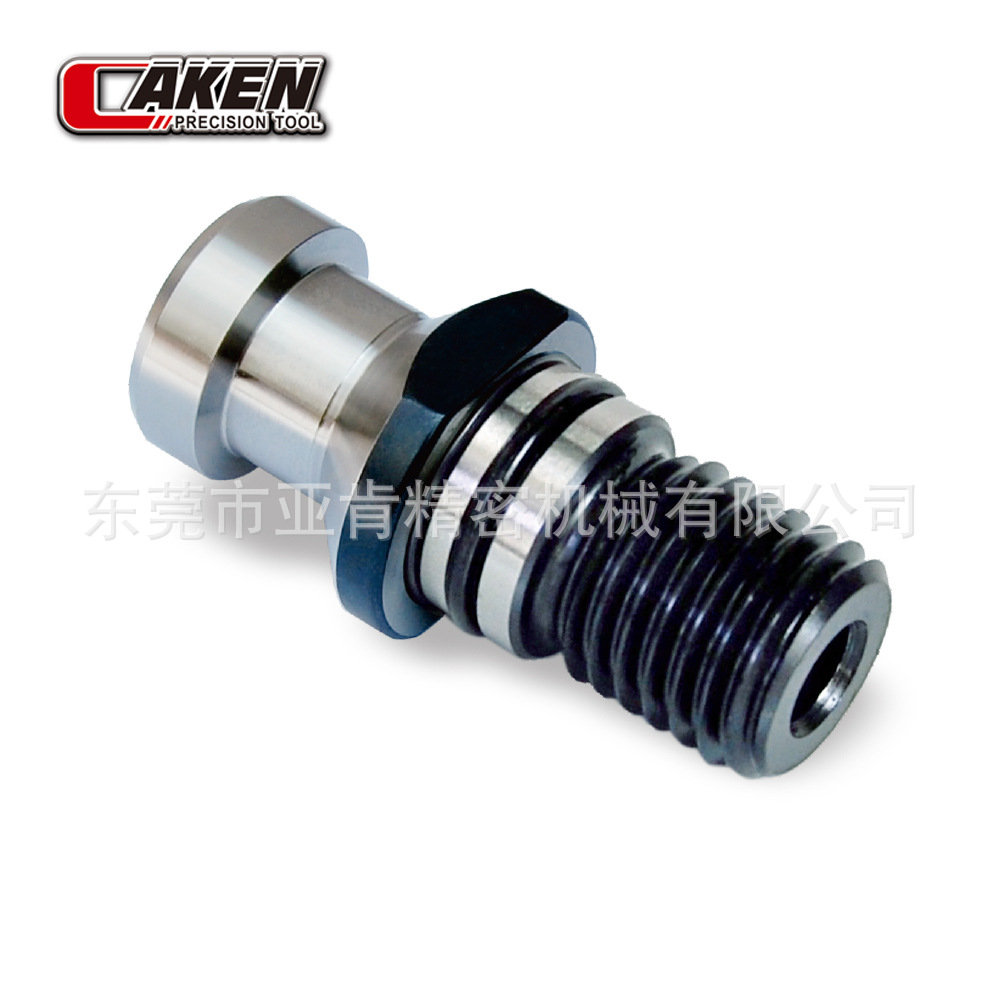 亚肯拉钉 DIN69872拉钉 德系拉钉30A 40A 50A 30B 40B 50B