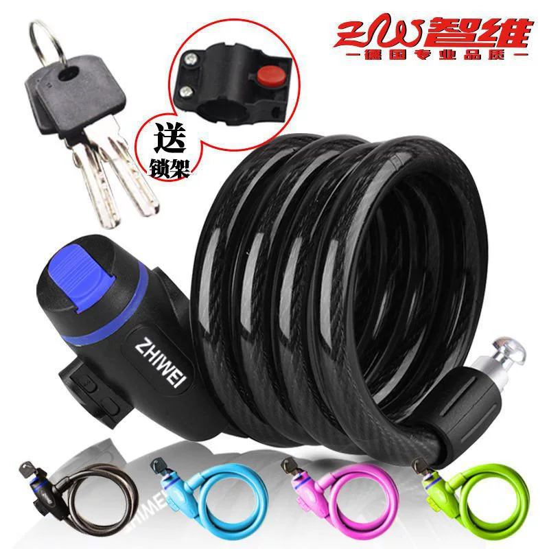Заводская прямая поставка велосипедный замок проволочный замок горный автомобиль стальной трос замок велосипед противоугонное велосипедное оборудование с кронштейном