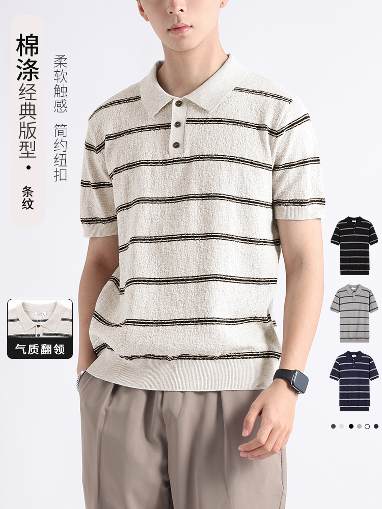 Polo de punto de lujo ligero de alta gama para hombres Camiseta Paul casual de negocios de alta gama para hombres de manga corta para hombres con cuello